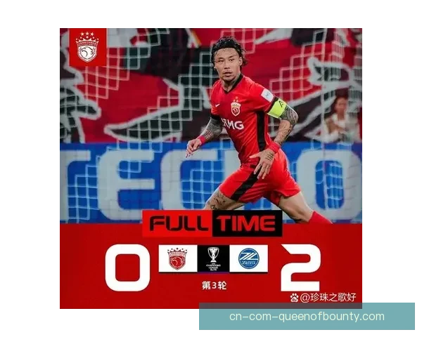 2026世界杯预选赛：日本队客场3-1逆袭中国队成功迎来首胜