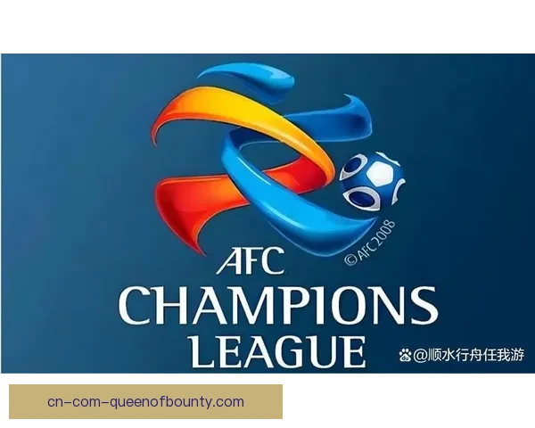 中国足协确认2026赛季中超恢复主客场制取消单一赛会模式