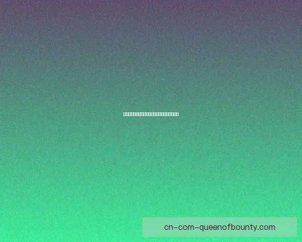 最新德甲赛程发布分析球队面临的赛季压力与挑战 最新德甲赛程发布分析球队面临的赛季压力与挑战