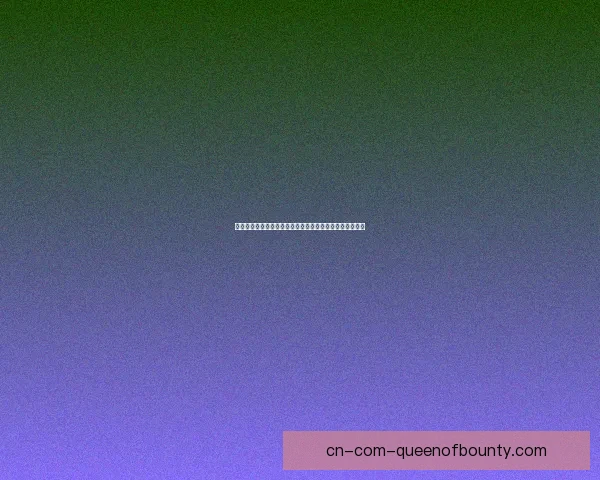 迪巴拉对阵德甲球队的攻防影响力全景解析与战术启示研究